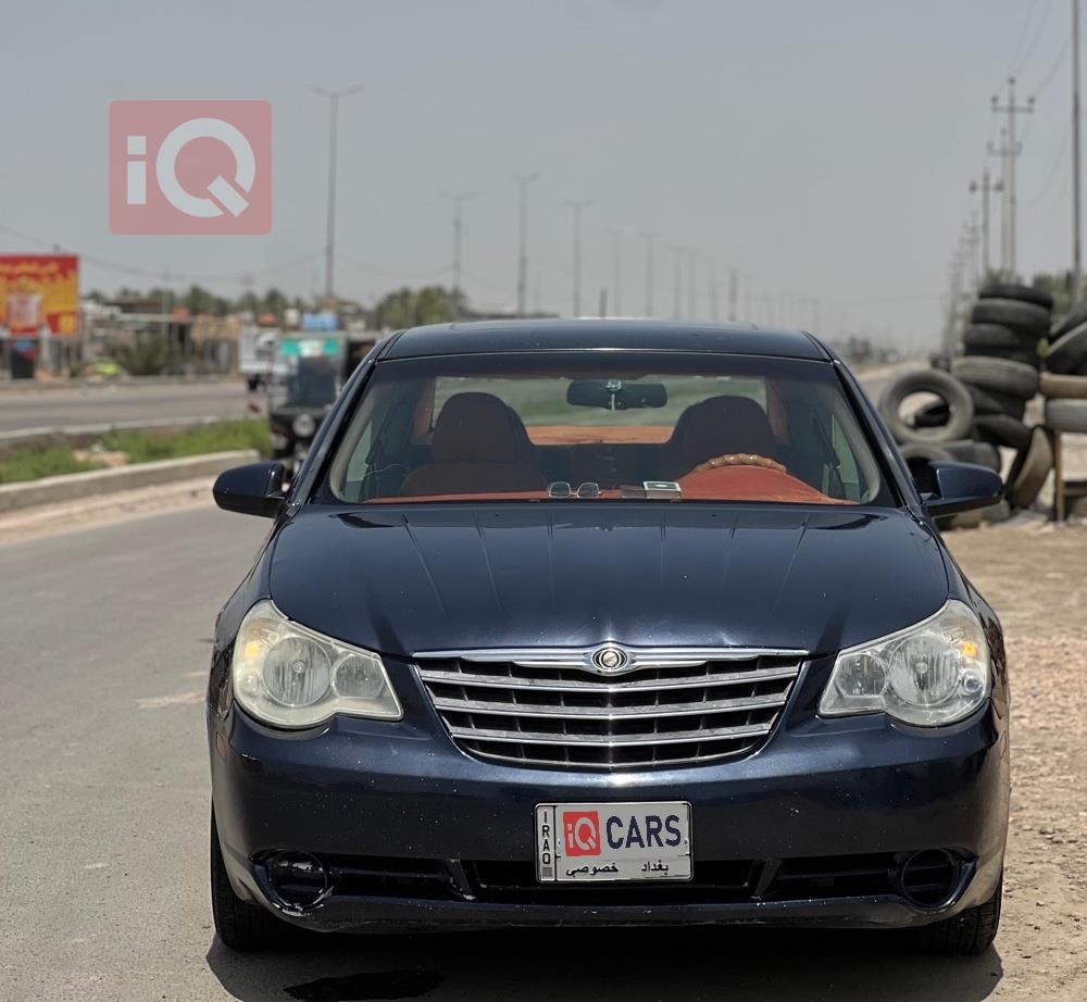 Chrysler Sebring